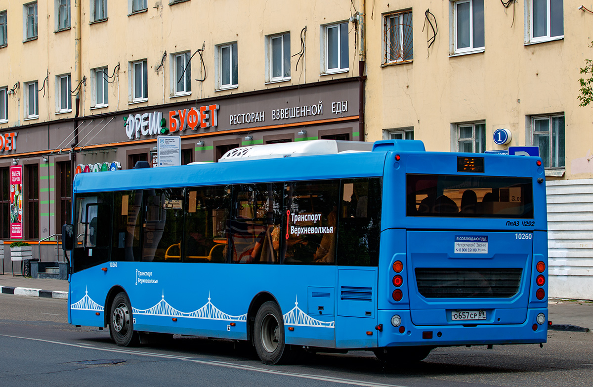 Тверская область, ЛиАЗ-4292.60 (1-2-0) № 10260