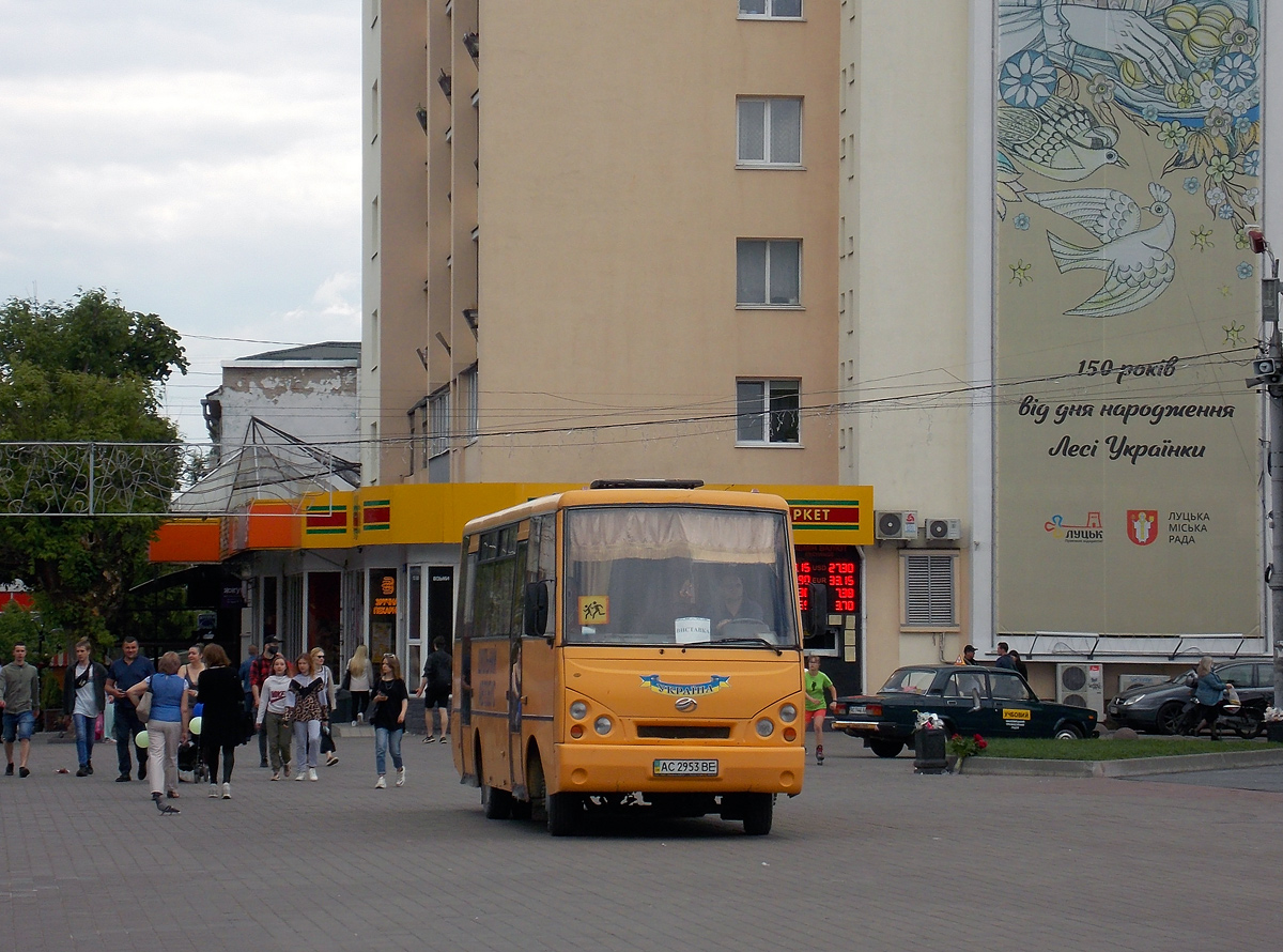 Волынская область, I-VAN A07A1-10 № AC 2953 BE