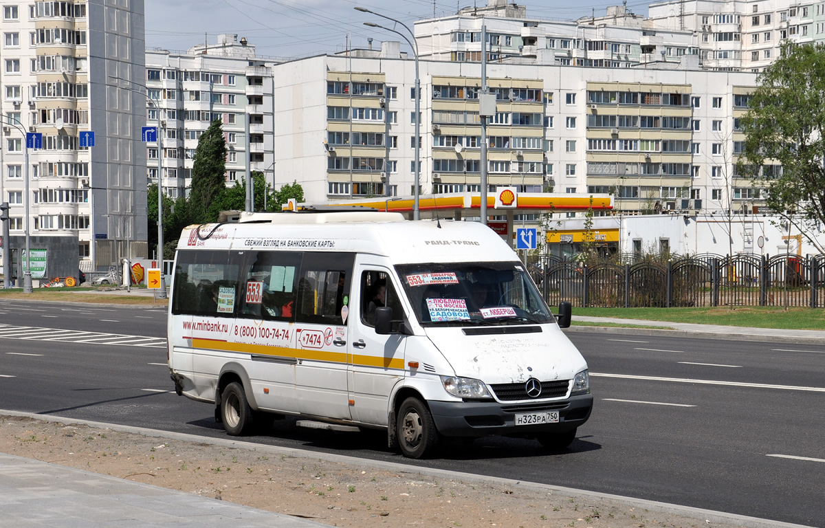 Московская область, Луидор-223237 (MB Sprinter Classic) № Н 323 РА 750