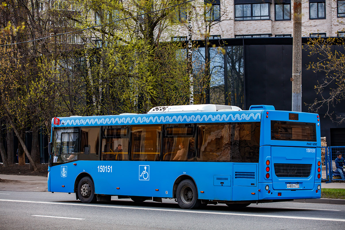 Москва, ЛиАЗ-4292.60 (1-2-1) № 150151