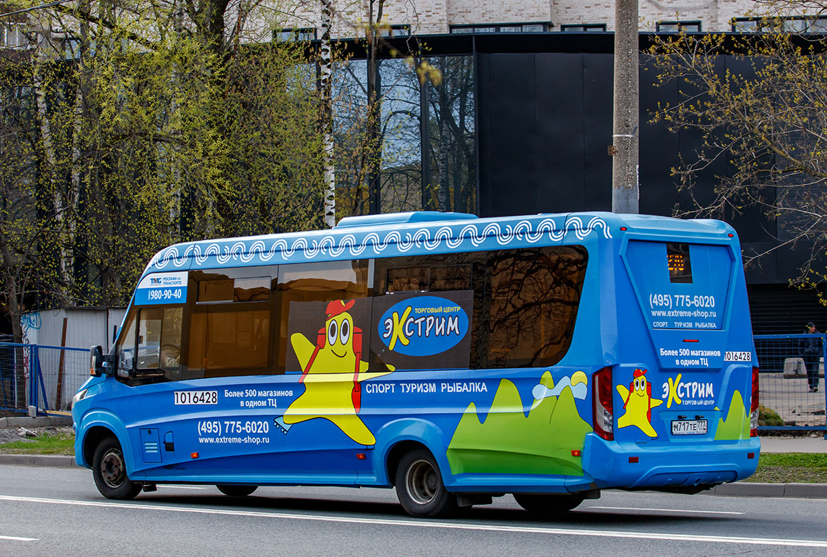 Москва, Нижегородец-VSN700 (IVECO) № 1016428