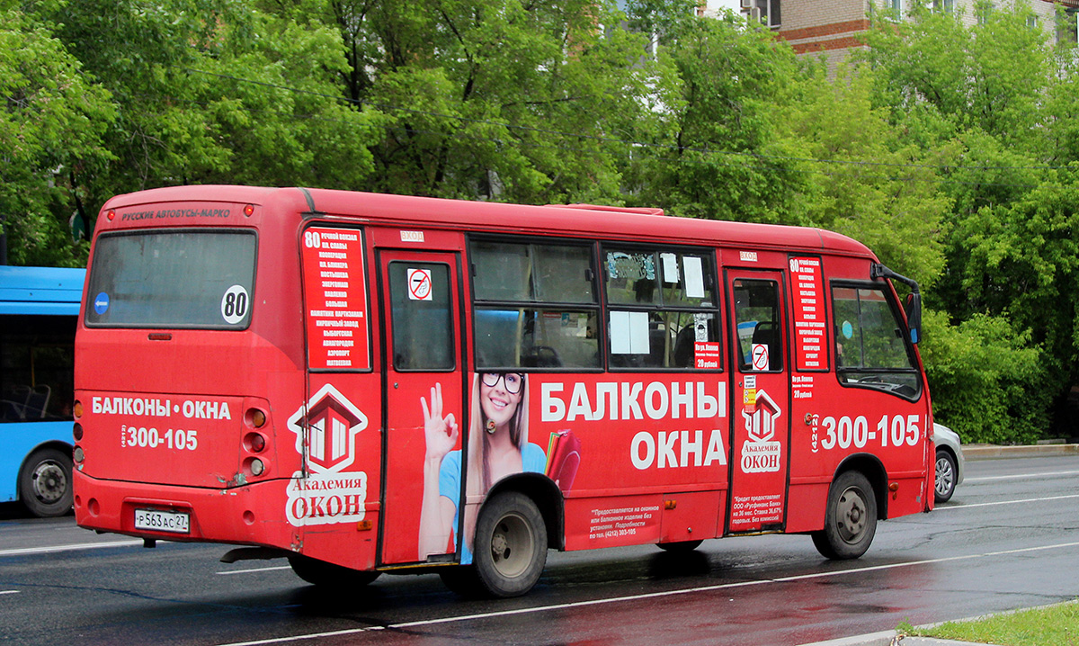 Хабаровский край, Real № 4447