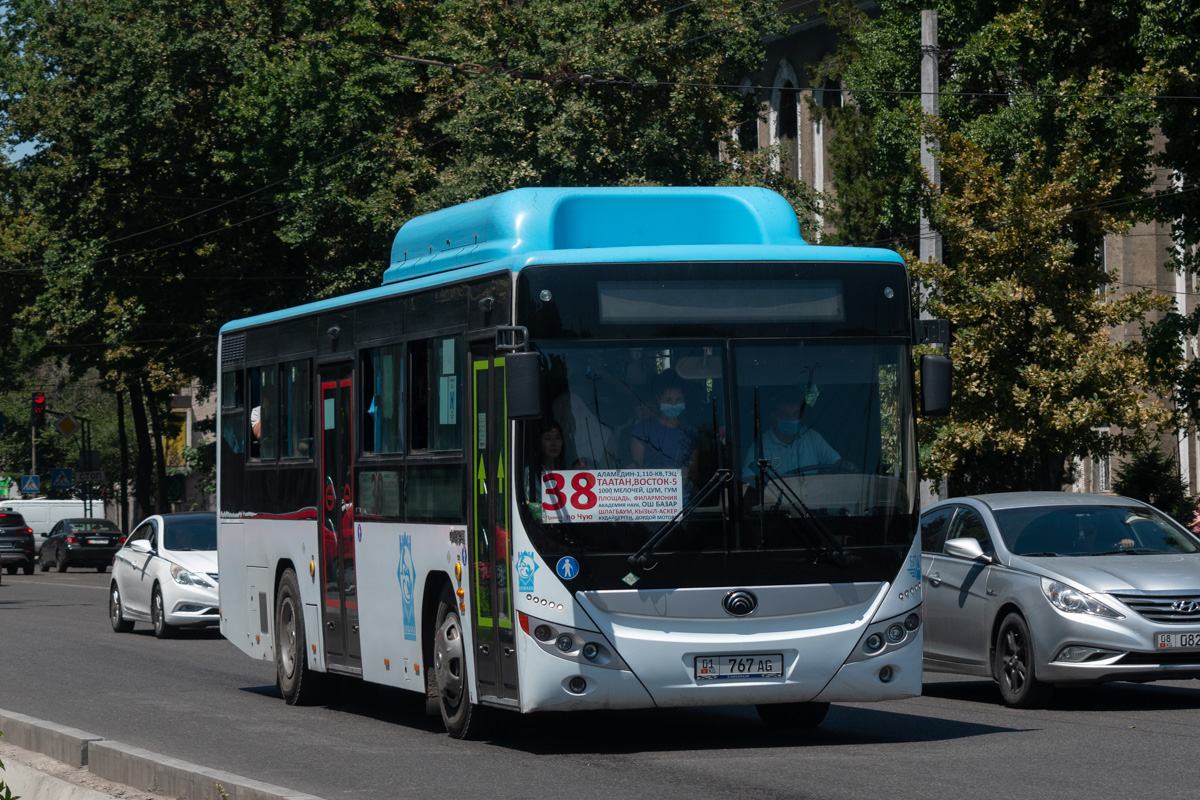Кыргызстан, Yutong ZK6108HGH № 01 767 AG