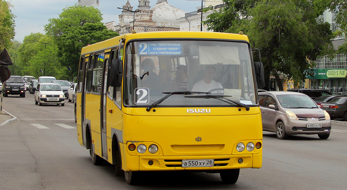Амурская область, Ataman A09204 № В 550 ХУ 28