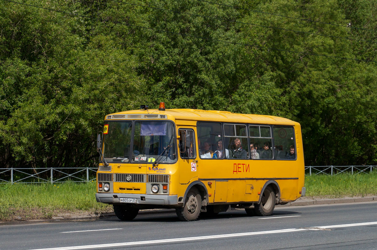 Архангельская область, ПАЗ-32053 № М 805 ОР 29