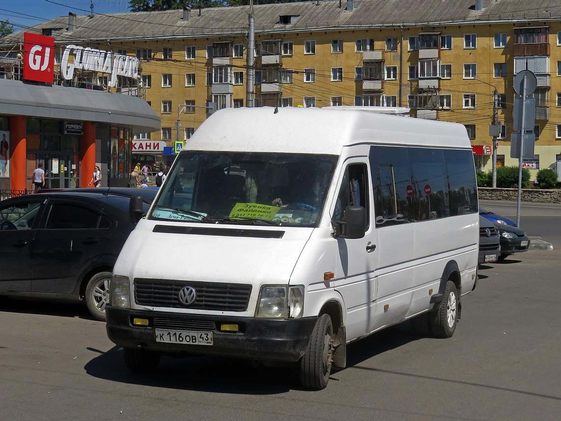 Кировская область, Самотлор-НН-323730 (Volkswagen LT46) № К 116 ОВ 43