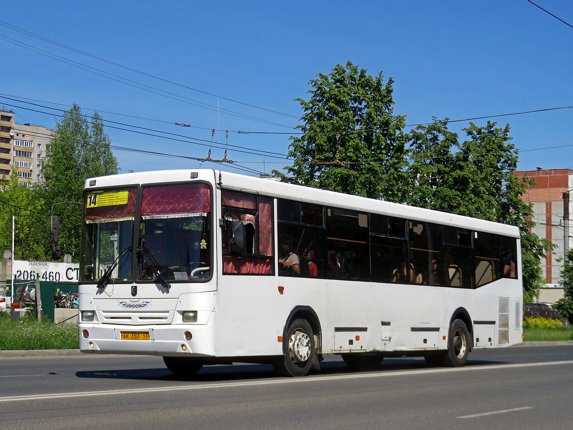 Кировская область, НефАЗ-5299-10-33 № АК 353 43