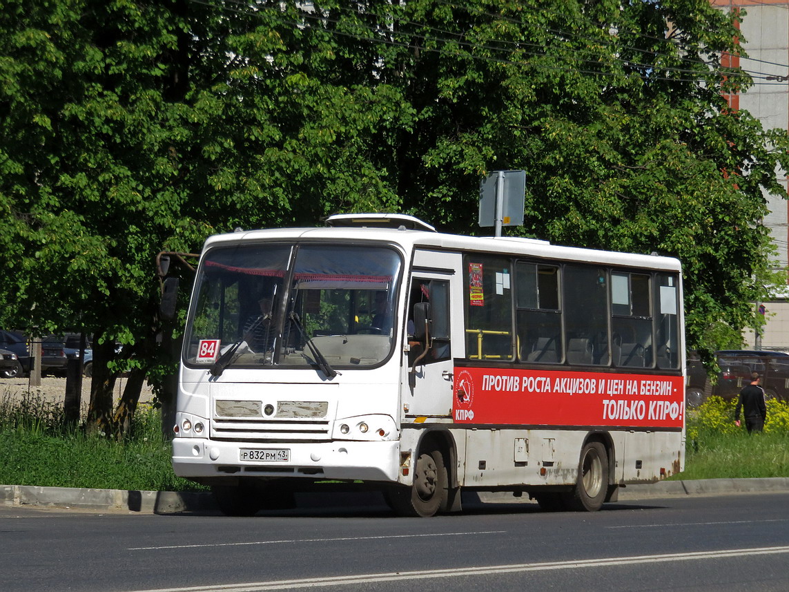 Кировская область, ПАЗ-320402-05 № Р 832 РМ 43