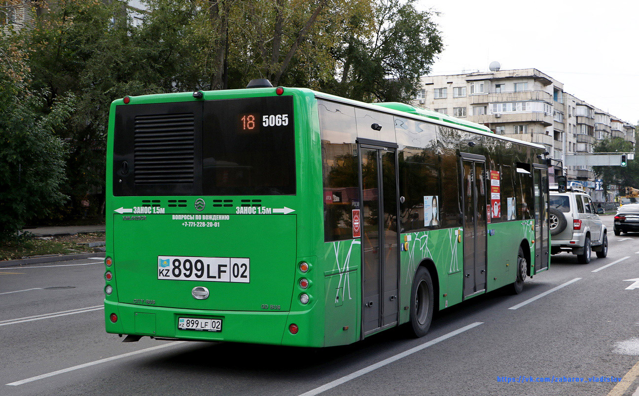 Алматы, Golden Dragon XML6125CR № 5065
