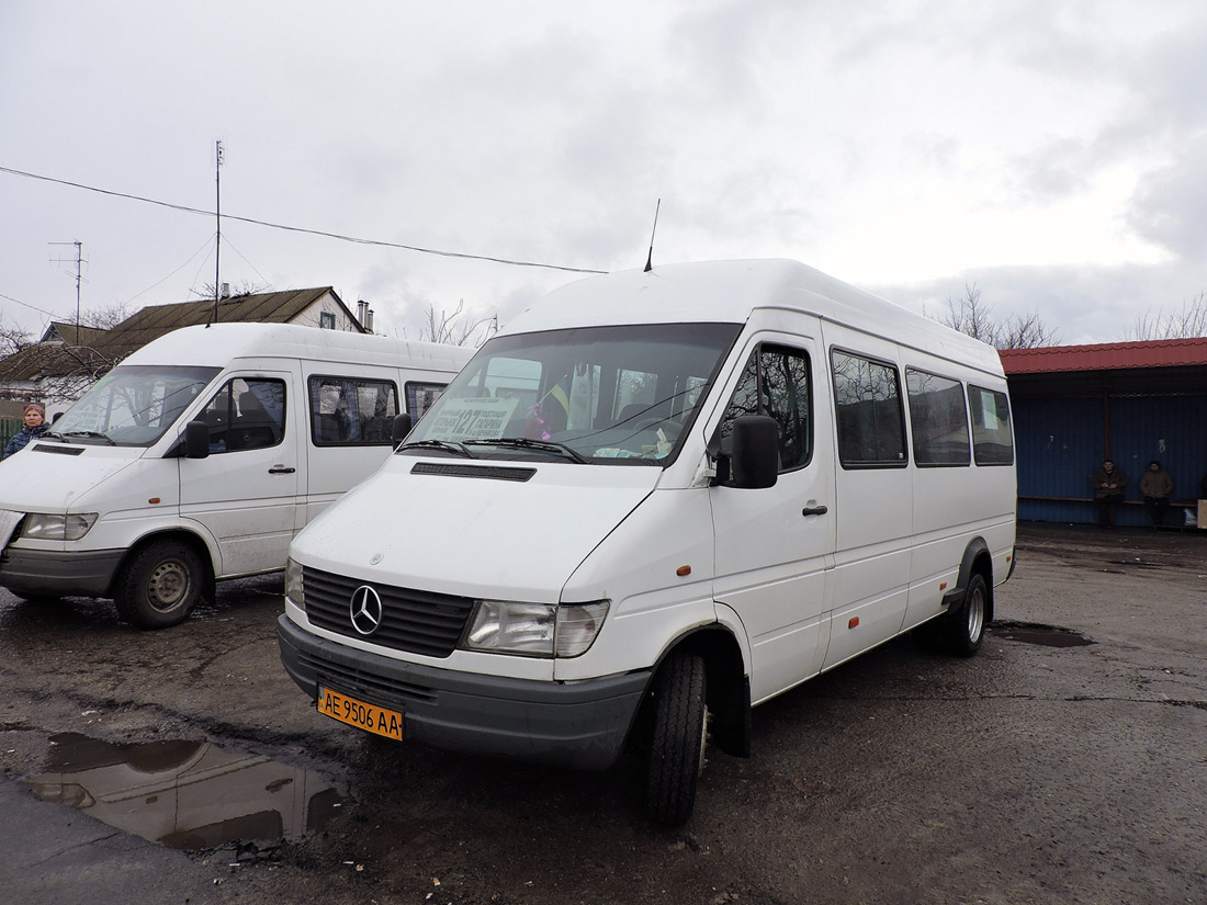 Днепропетровская область, Trouillet № AE 9506 AA