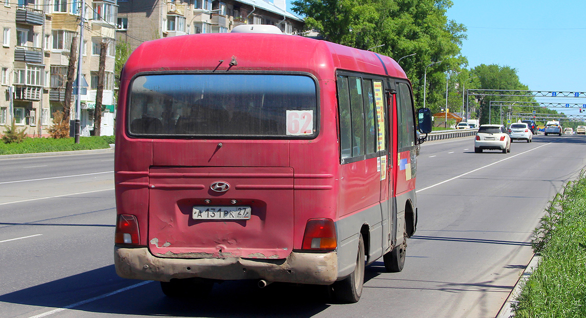 Хабаровский край, Hyundai County Super № 4483