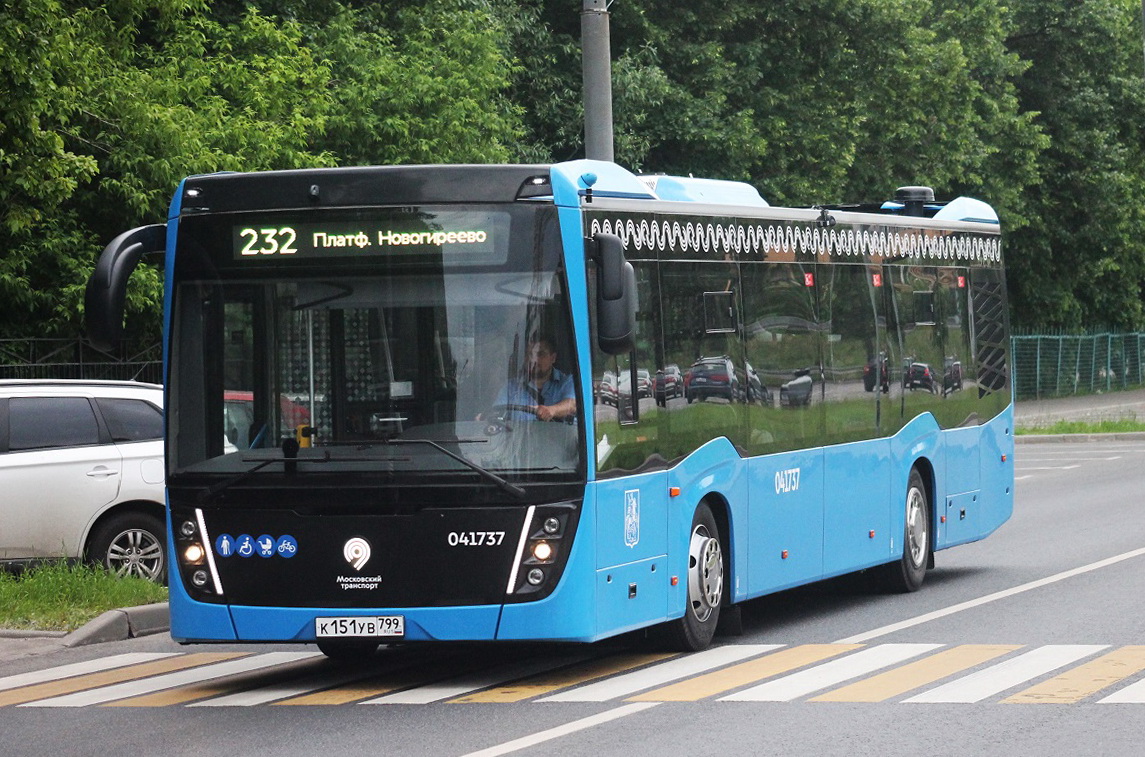 Москва, НефАЗ-5299-40-52 № 041737