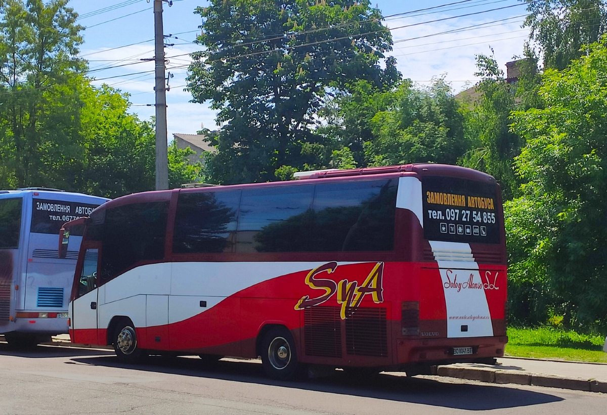 Тернопольская область, Irizar Century I 9.32 № BO 8041 BT