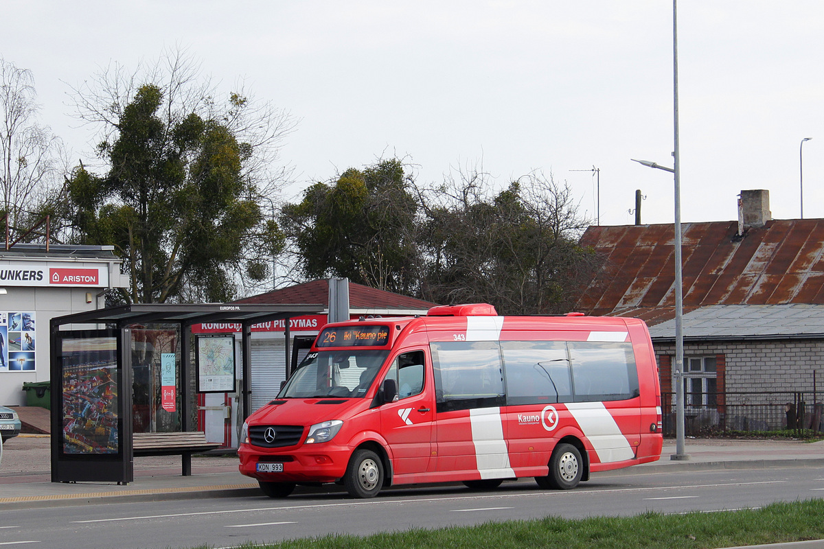 Литва, Altas Cityline L № 343