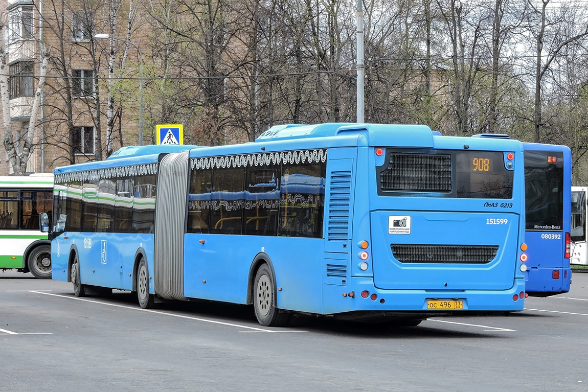 Москва, ЛиАЗ-6213.65 № 151599