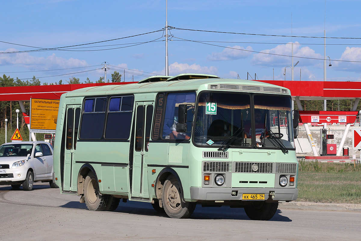 Саха (Якутия), ПАЗ-32054 № КК 465 14