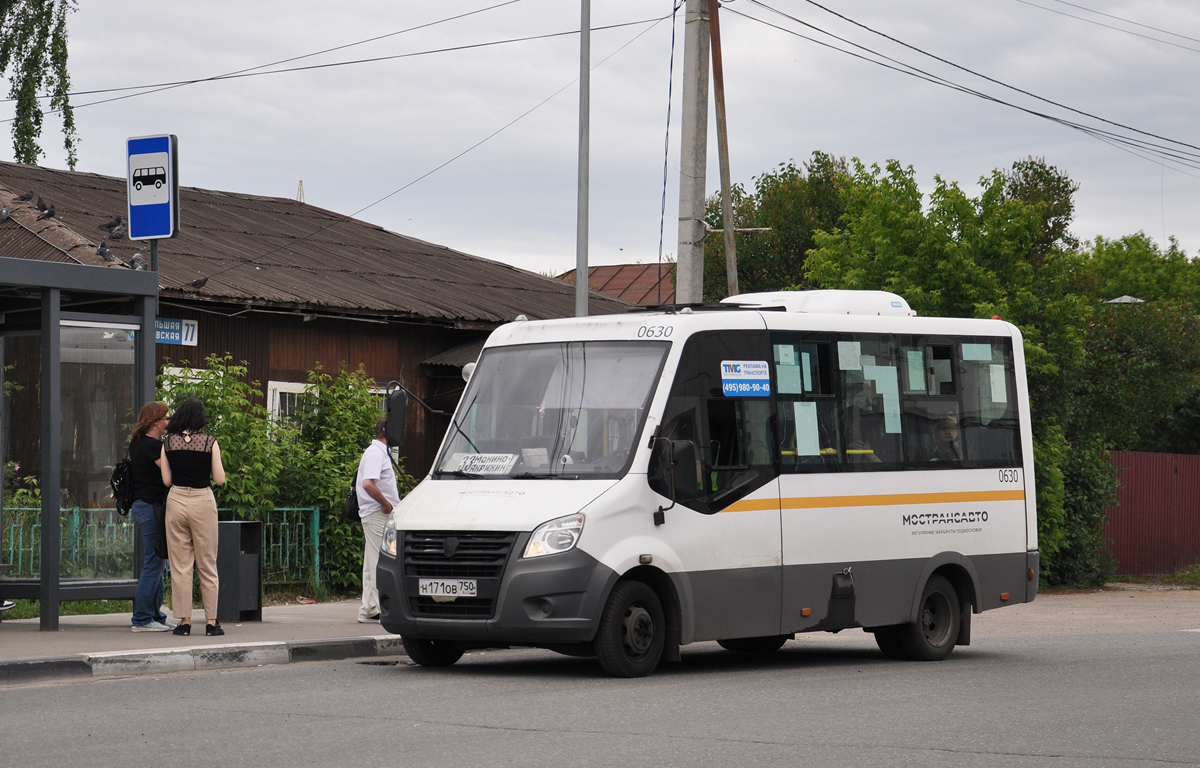 Moszkvai terület, GAZ-A64R42 Next sz.: 0630