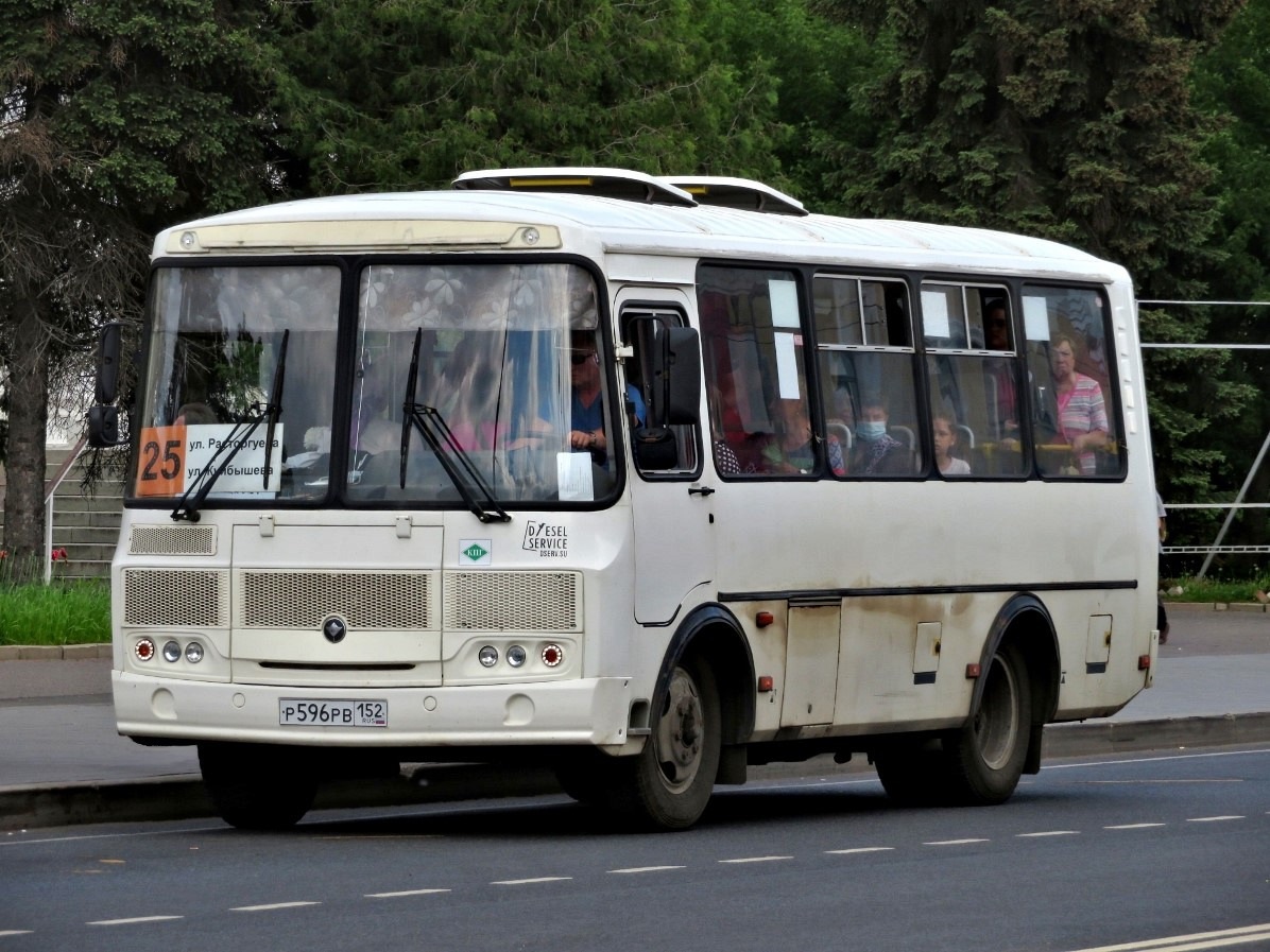 Yaroslavl region, PAZ-320540-12 # Р 596 РВ 152