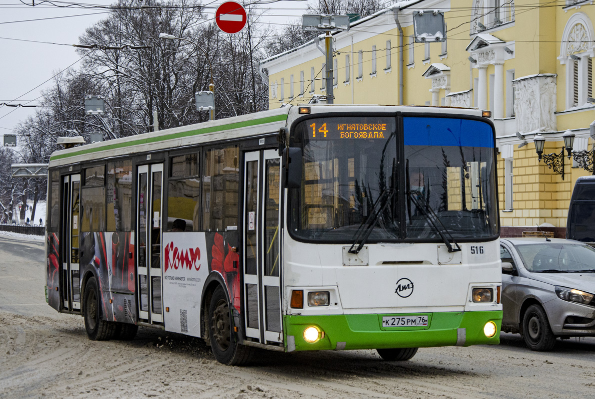 Ярославская область, ЛиАЗ-5256.53 № 516