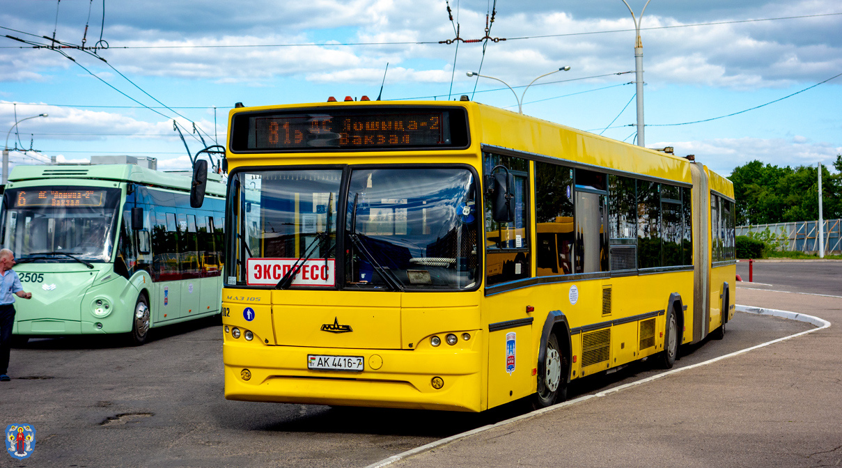 Маз 105 465