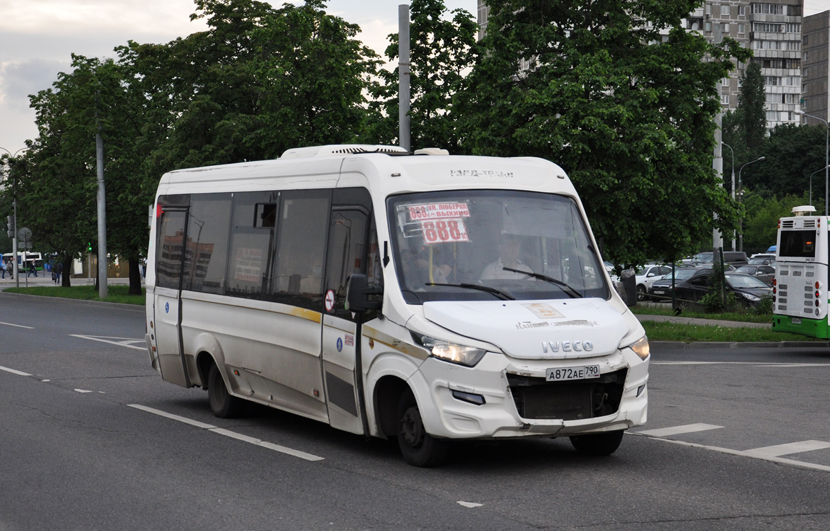 Московская область, Нижегородец-VSN700 (IVECO) № А 872 АЕ 790