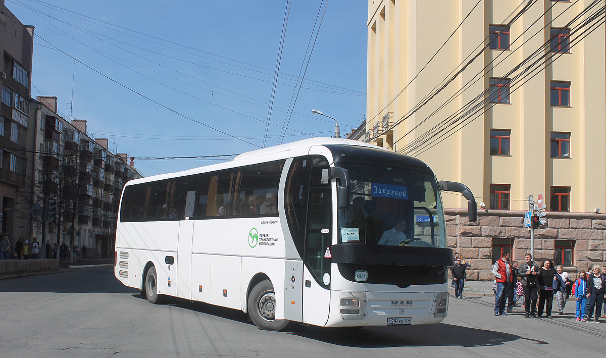 Челябинская область, MAN R07 Lion's Coach RHC444 № 607