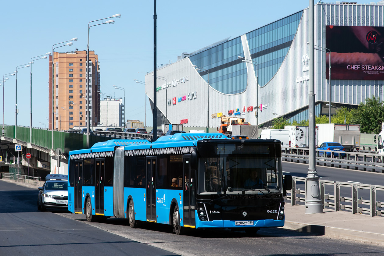 Москва, ЛиАЗ-6213.65 № 041631