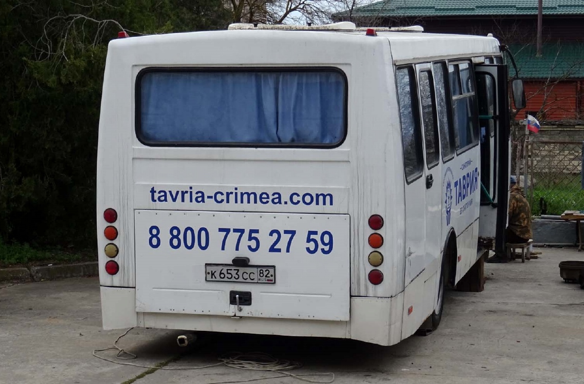 Республика Крым, ЧА A09214 № К 653 СС 82