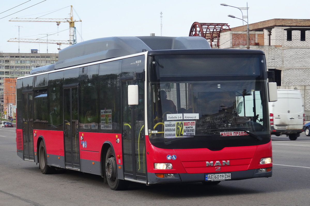 Днепропетровская область, MAN A21 Lion's City NL273 LPG № AE 6019 OH