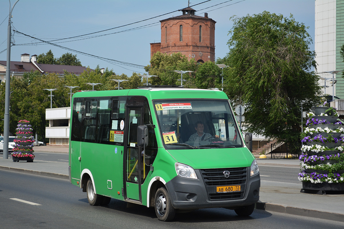 Тюменская область, ГАЗ-A64R45 Next № АВ 680 72