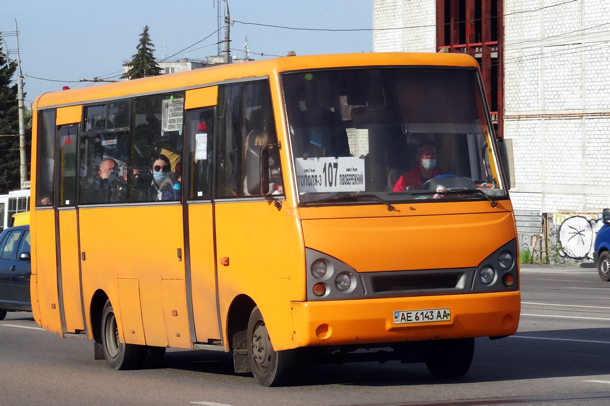 Днепропетровская область, I-VAN A07A1-60 № AE 6143 AA