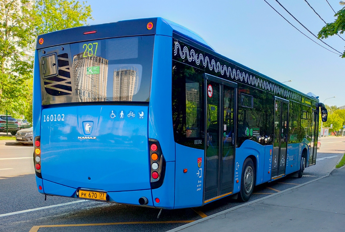 Москва, НефАЗ-5299-40-52 № 160102