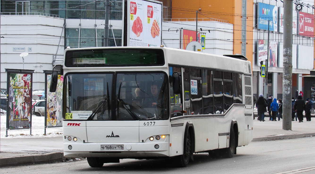 Санкт-Петербург, МАЗ-103.485 № n077