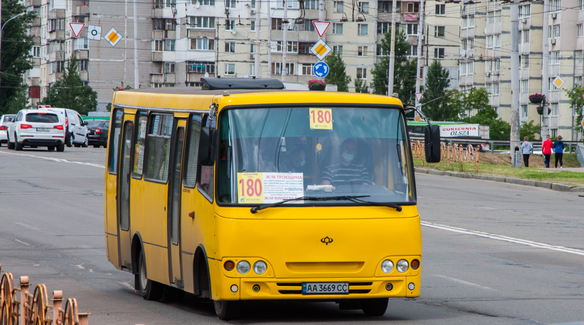 Киевская область, Богдан А09202 (ЛуАЗ) № AA 3669 CC