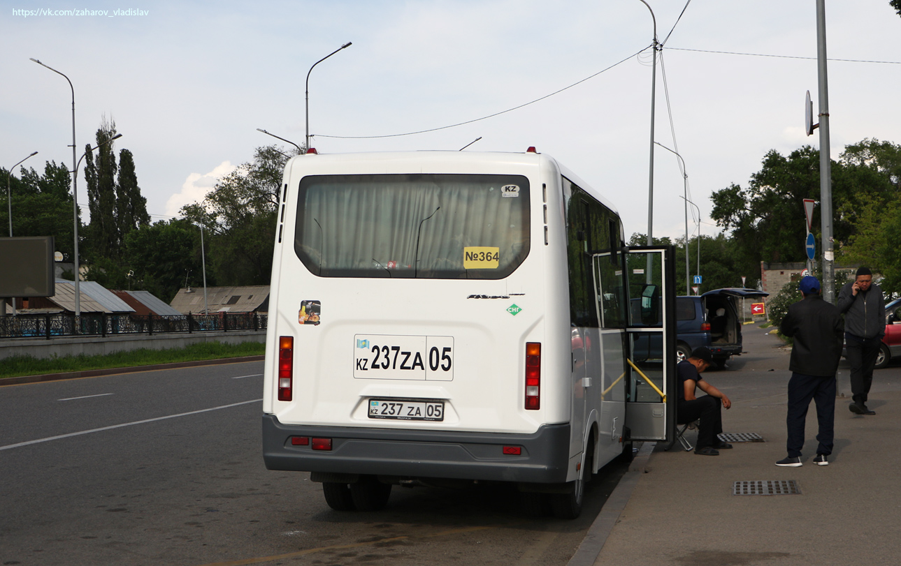 Almaty region, GAZ-A63R45 Next sz.: 237 ZA 05