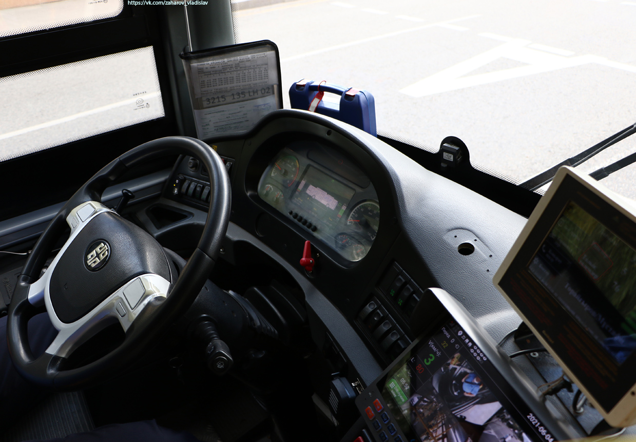 Алматы, Zhong Tong LCK6125HGAN № 3215