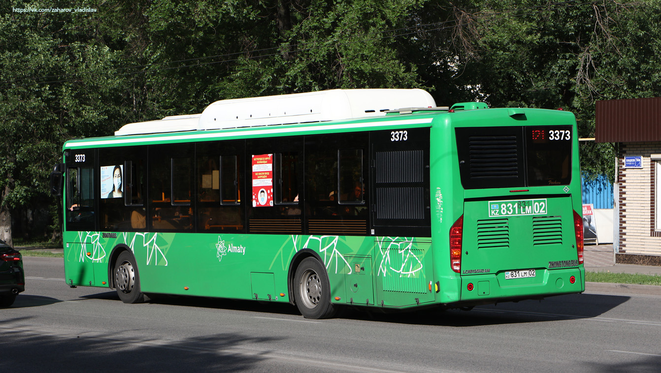 Алматы, Zhong Tong LCK6125HGAN № 3373