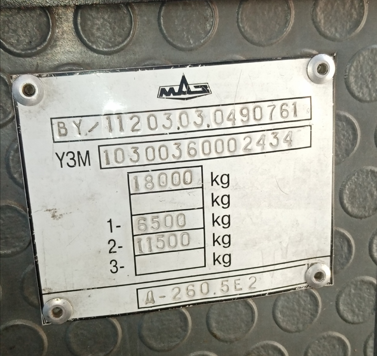 Минская область, МАЗ-103.003 № 15644