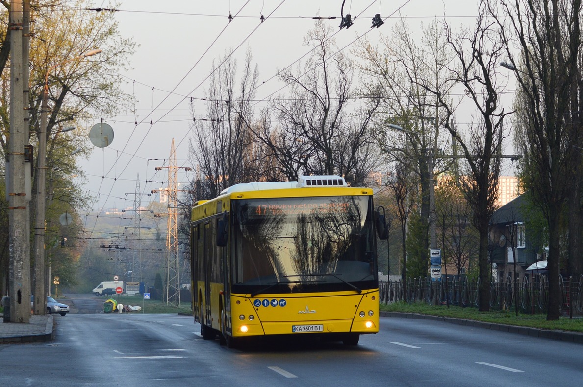 Киев, МАЗ-203.015 № 8548