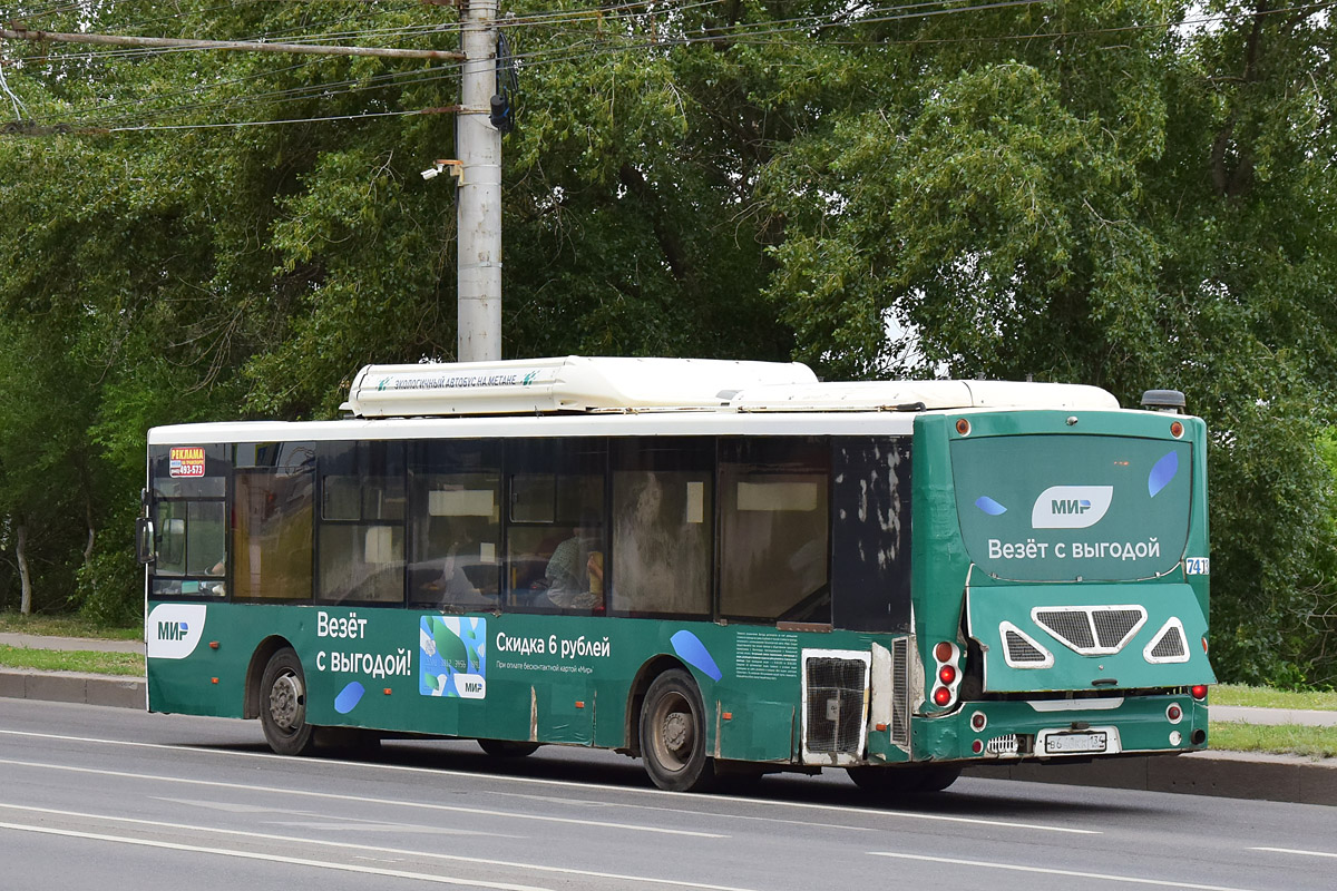 Volgograd region, Volgabus-5270.G2 (CNG) # 7413