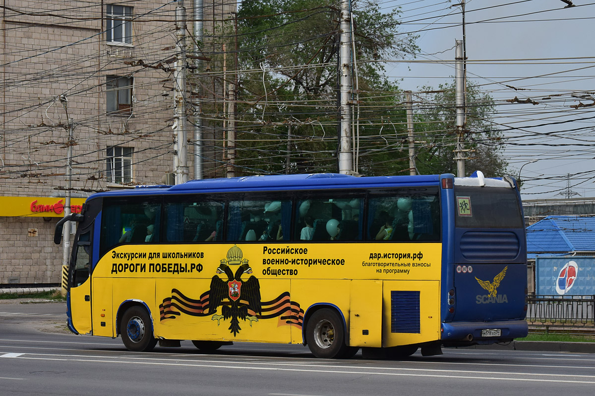 Волгоградская область, Noge Touring Star 3.70/12 № М 518 ХО 34