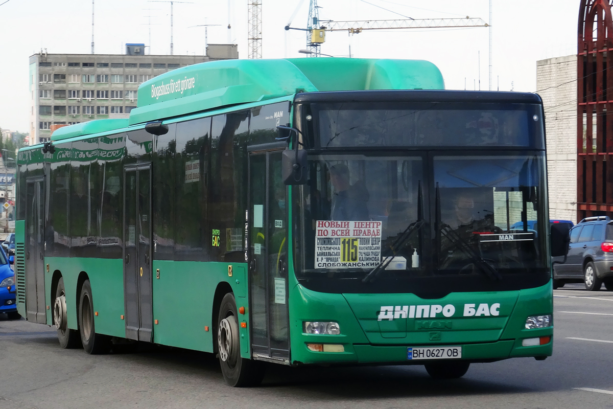 Днепропетровская область, MAN A26 Lion's City LL NL313-15 CNG № 11149