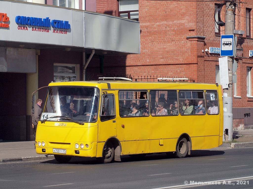 Ivanovói terület, Bogdan A09204 sz.: А 755 ТТ 37
