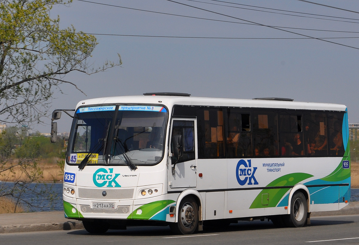 Омская область, ПАЗ-320414-04 "Вектор" (1-2) № 935