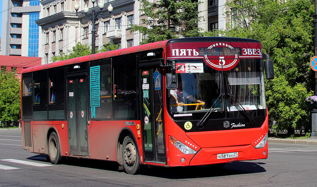 Хабаровский край, Zhong Tong LCK6105HGC Fashion № 5135