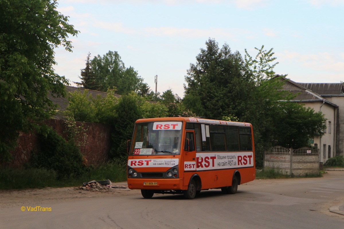 Ивано-Франковская область, I-VAN A07A-22 № AT 0838 AA