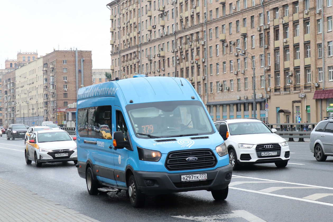Москва, Ford Transit FBD [RUS] (Z6F.ESG.) № 9505602