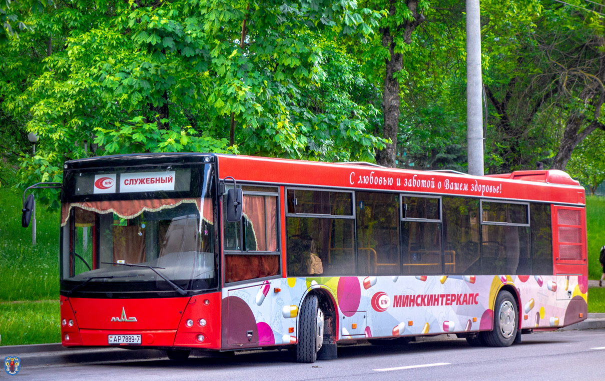 Минск, МАЗ-203.*** № АР 7889-7