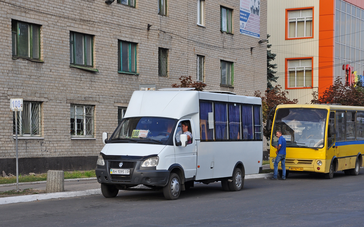 Донецкая область, Рута 20 № AH 1095 IP