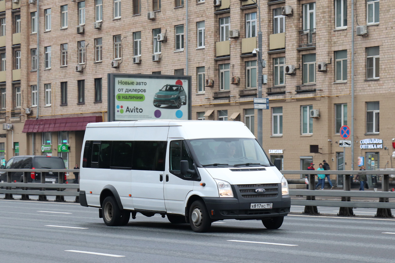 Москва, Ford Transit 125T430 № Х 817 ХС 197
